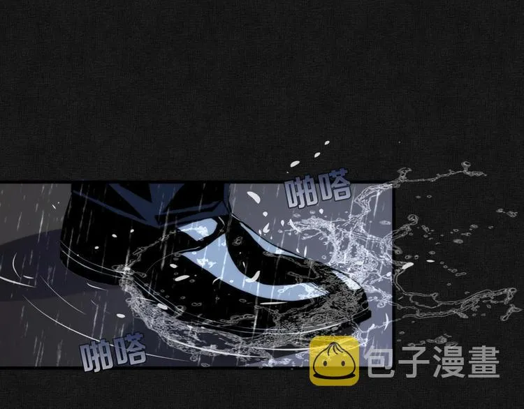 第20话 ‘斩首循环" 第82页