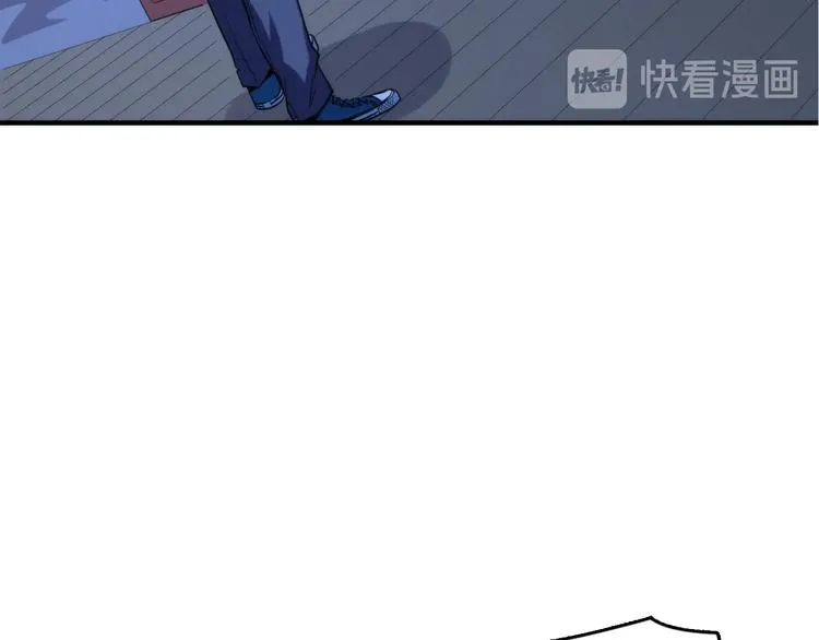 第21话 玛丽小姐的刀 第58页