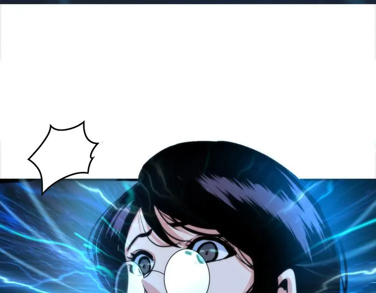 第21话 玛丽小姐的刀 第72页