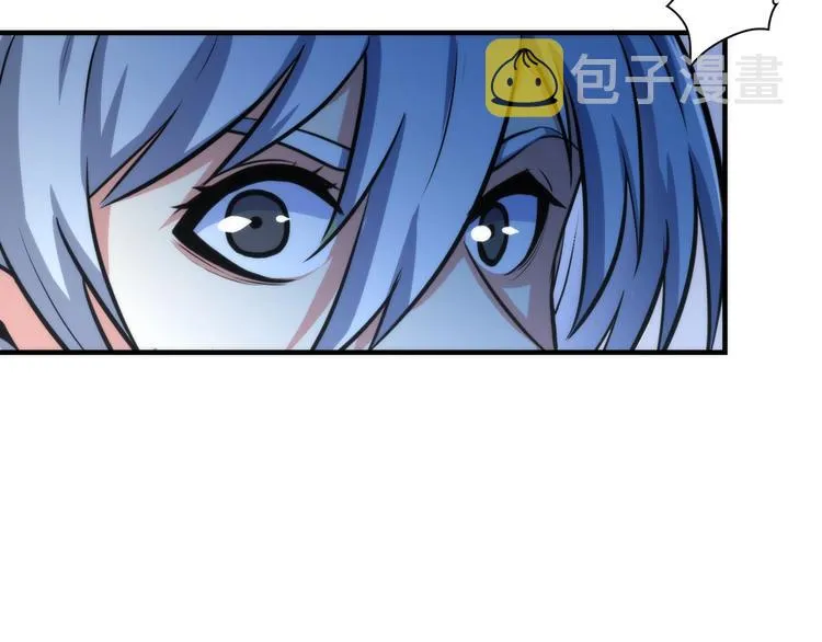 第21话 玛丽小姐的刀 第107页