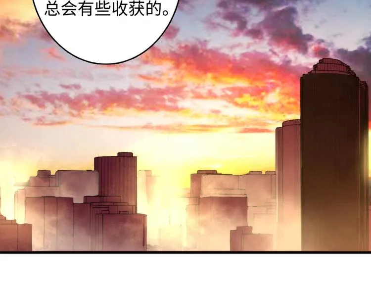 第23话 九九八十一 第107页