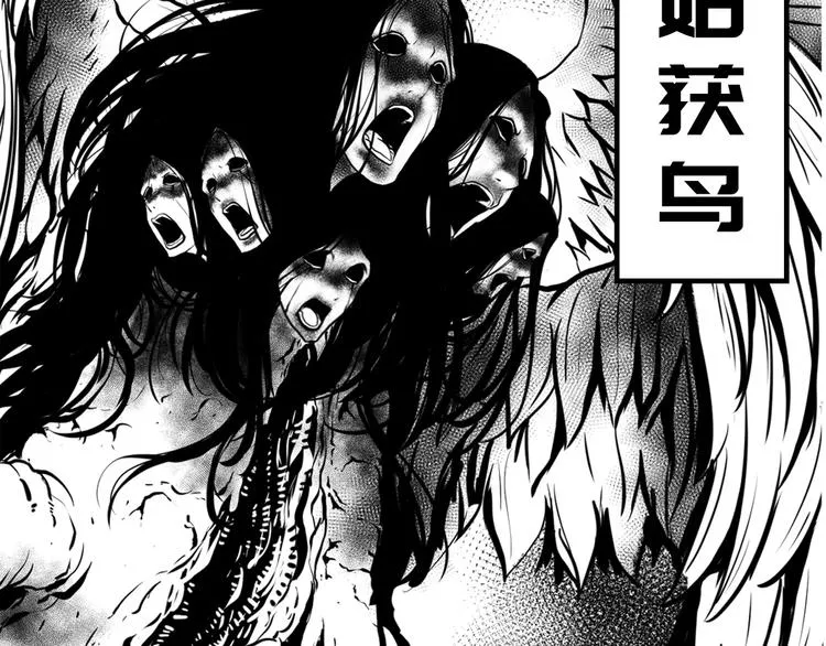 第23话 九九八十一 第149页