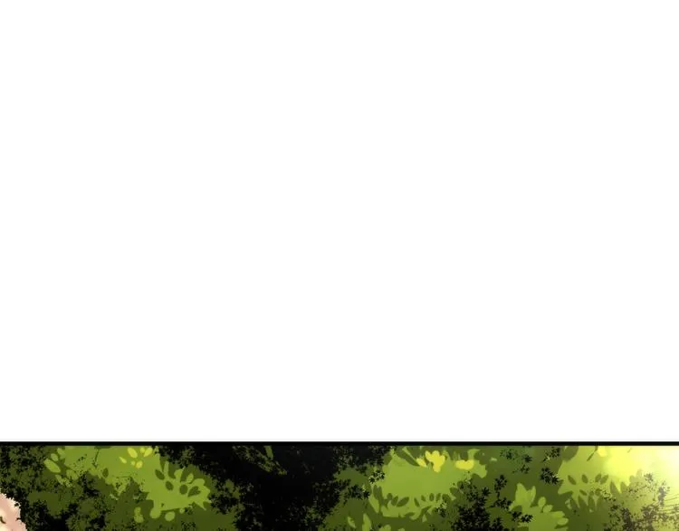 第24话 远古旧神 第5页
