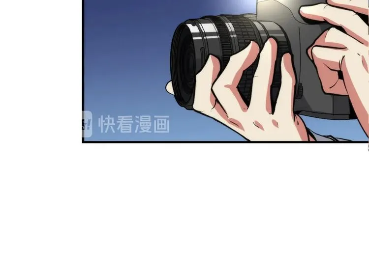 第24话 远古旧神 第13页