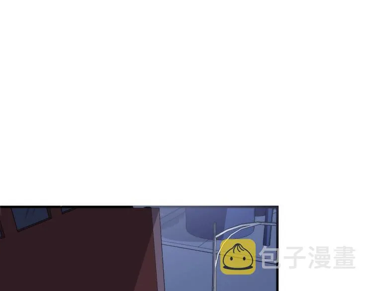 第24话 远古旧神 第51页