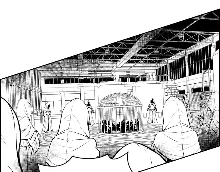 第24话 远古旧神 第112页