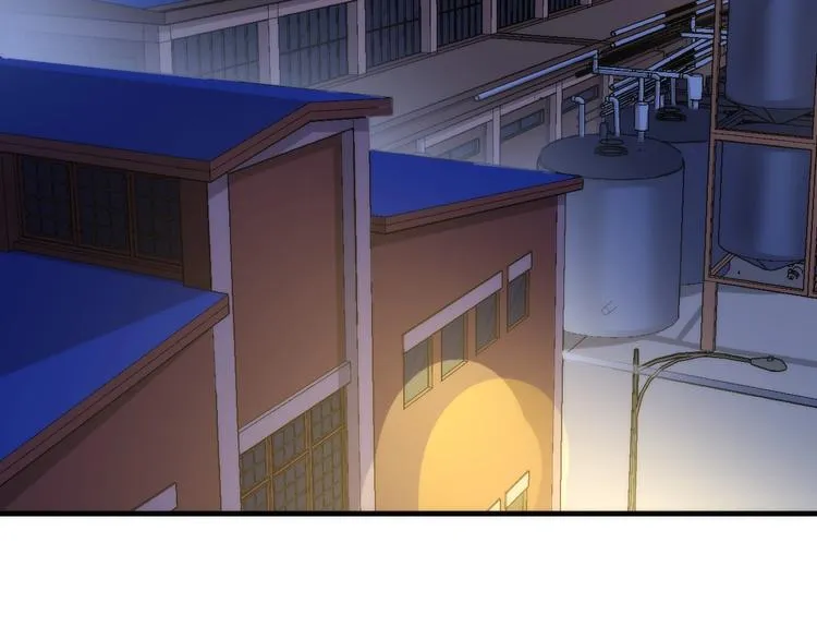 第25话 姑获鸟的狂信徒 第6页