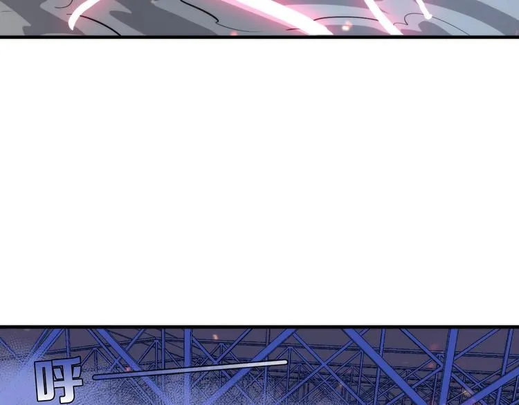 第25话 姑获鸟的狂信徒 第44页