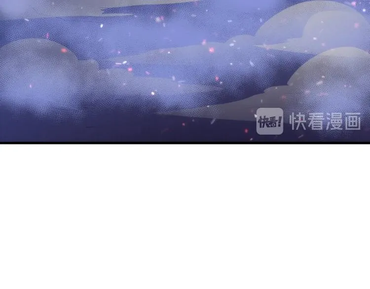 第25话 姑获鸟的狂信徒 第46页