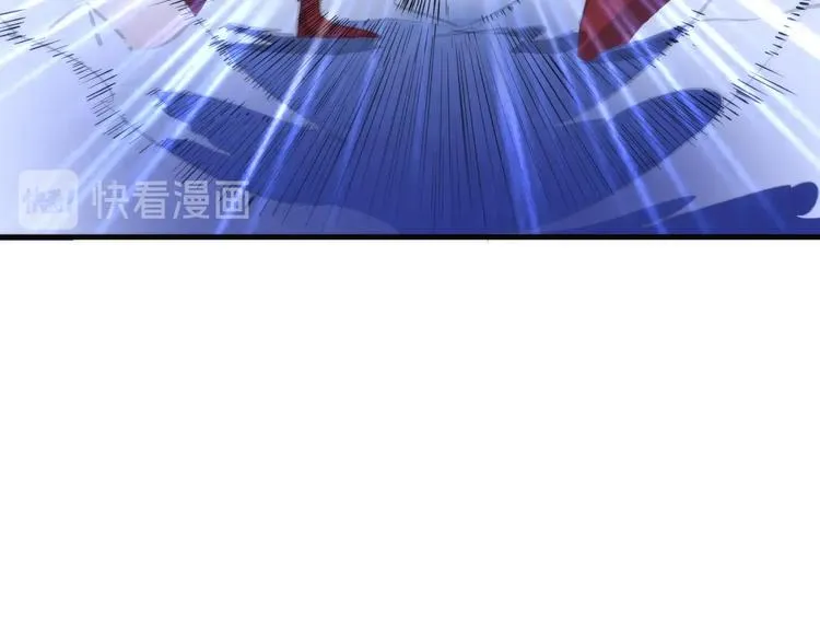 第25话 姑获鸟的狂信徒 第90页