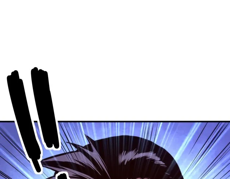 第25话 姑获鸟的狂信徒 第111页