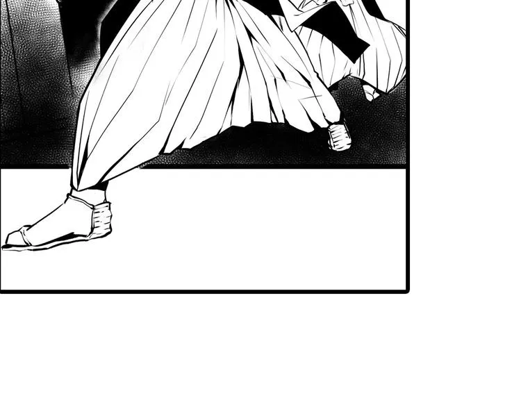 第25话 姑获鸟的狂信徒 第124页