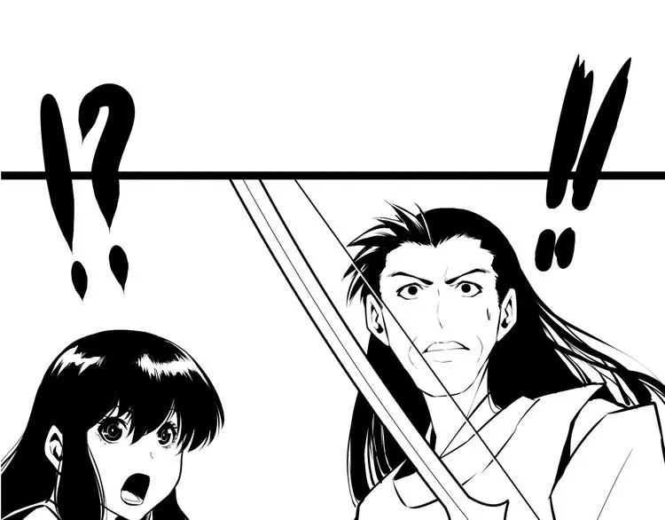 第25话 姑获鸟的狂信徒 第125页