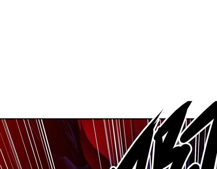 第26话 你被盯上了！ 第5页