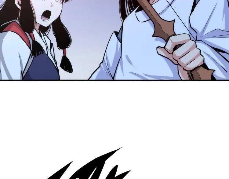 第26话 你被盯上了！ 第19页