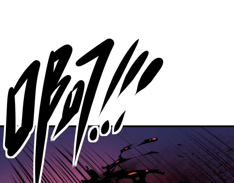 第26话 你被盯上了！ 第28页