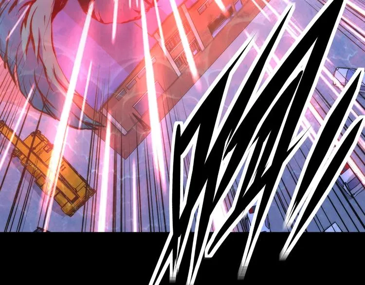 第26话 你被盯上了！ 第59页