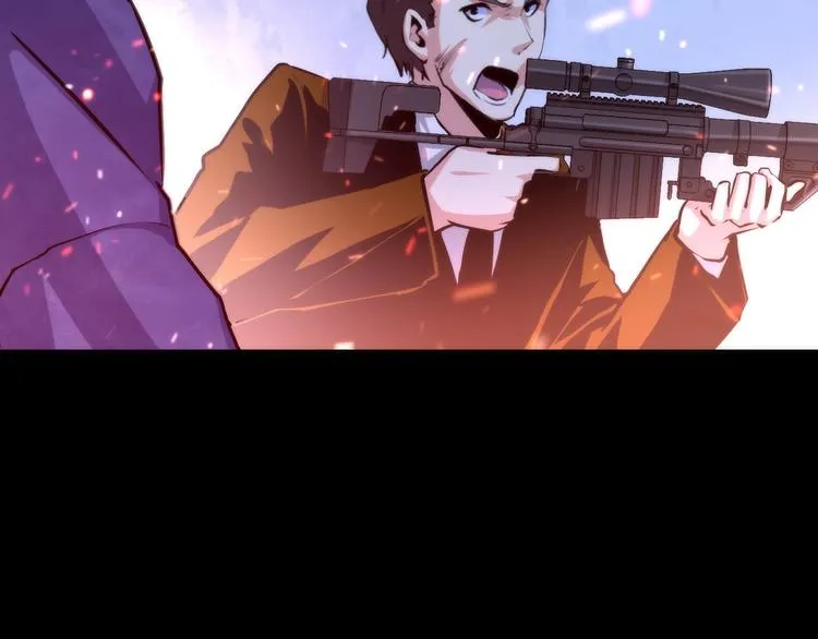 第26话 你被盯上了！ 第69页