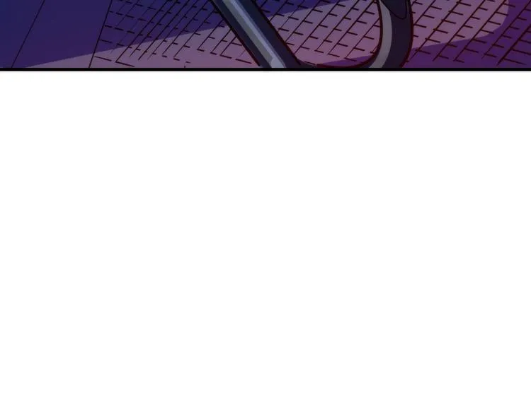 第26话 你被盯上了！ 第84页