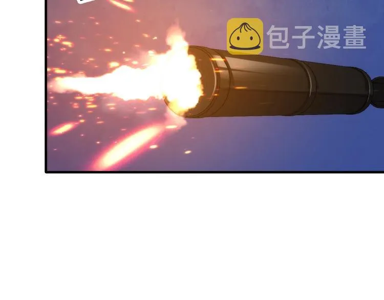 第26话 你被盯上了！ 第100页