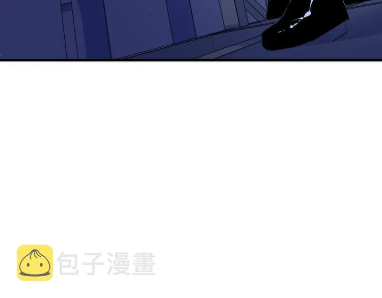第26话 你被盯上了！ 第107页