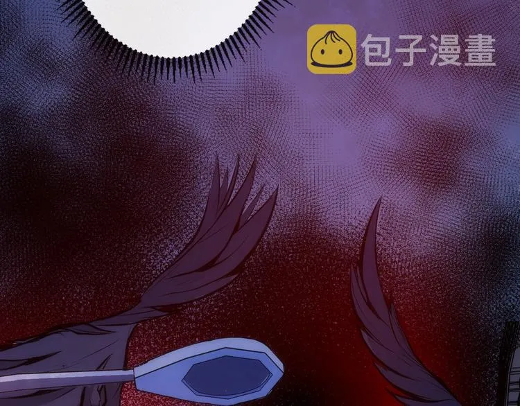 第26话 你被盯上了！ 第128页