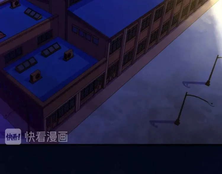 第27话 坚定的锡兵 第6页