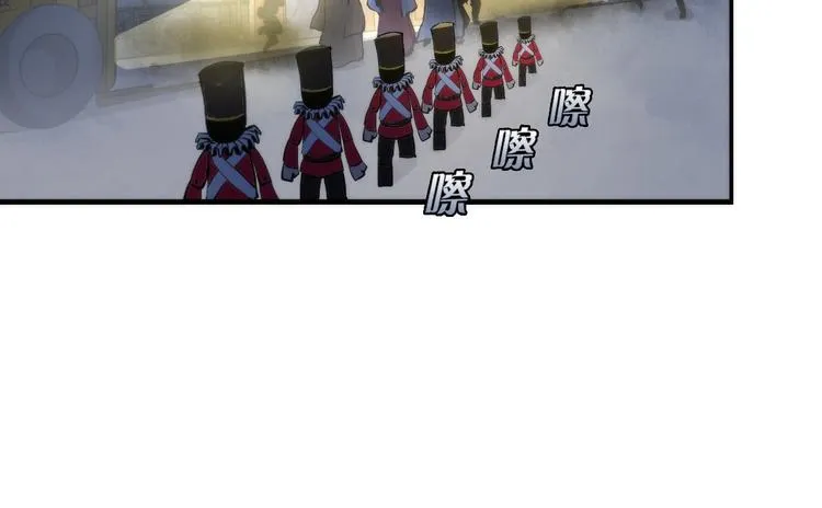 第27话 坚定的锡兵 第25页
