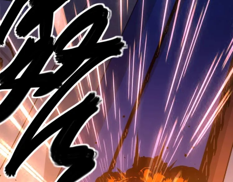第27话 坚定的锡兵 第33页
