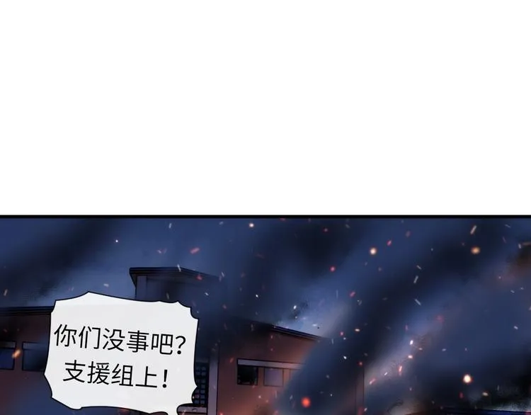 第27话 坚定的锡兵 第36页