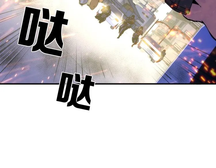 第27话 坚定的锡兵 第47页