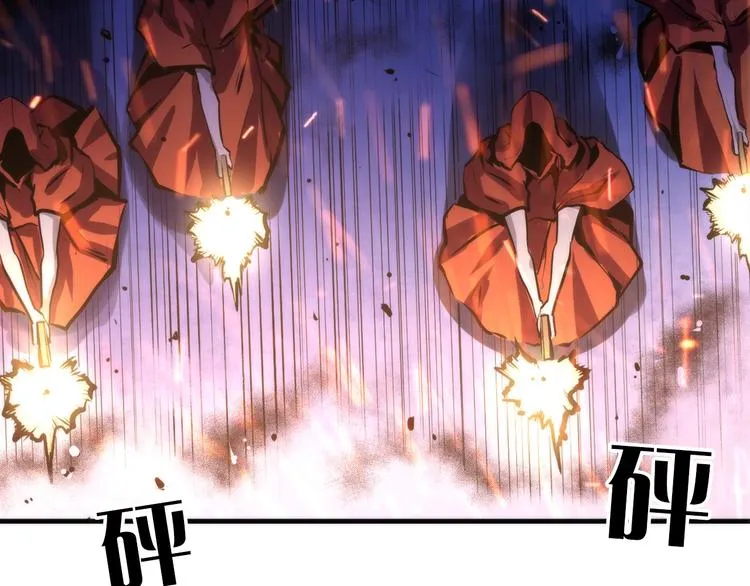 第27话 坚定的锡兵 第55页