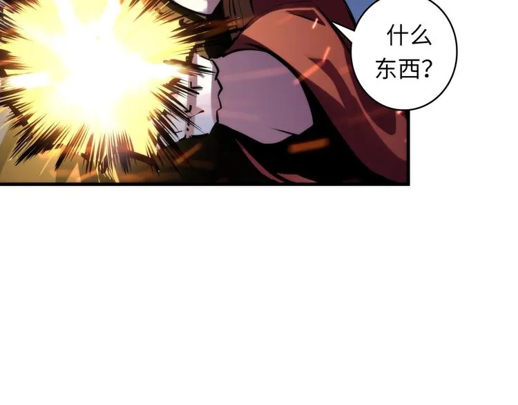 第27话 坚定的锡兵 第65页