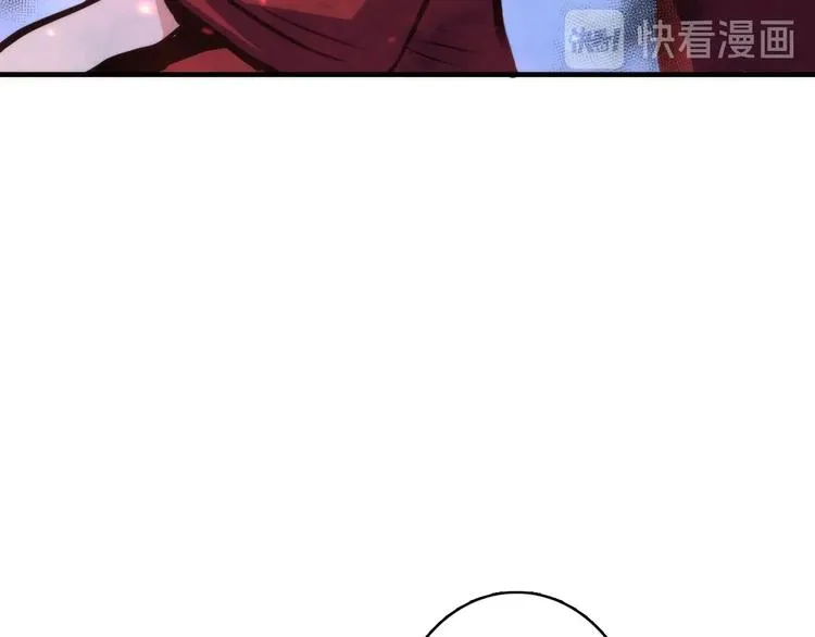 第27话 坚定的锡兵 第73页