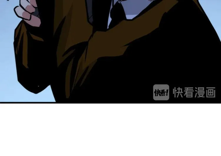第27话 坚定的锡兵 第90页
