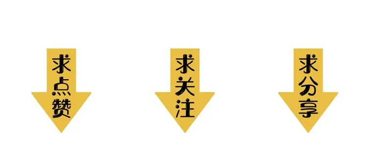 第27话 坚定的锡兵 第119页