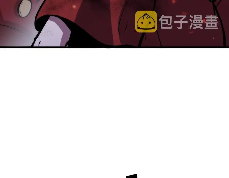第28话 先驱教会和小小人 第12页