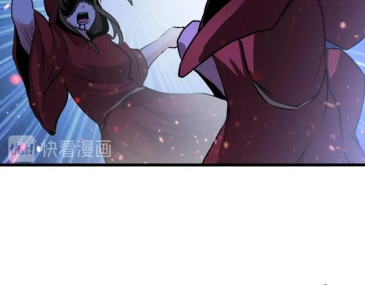 第28话 先驱教会和小小人 第22页
