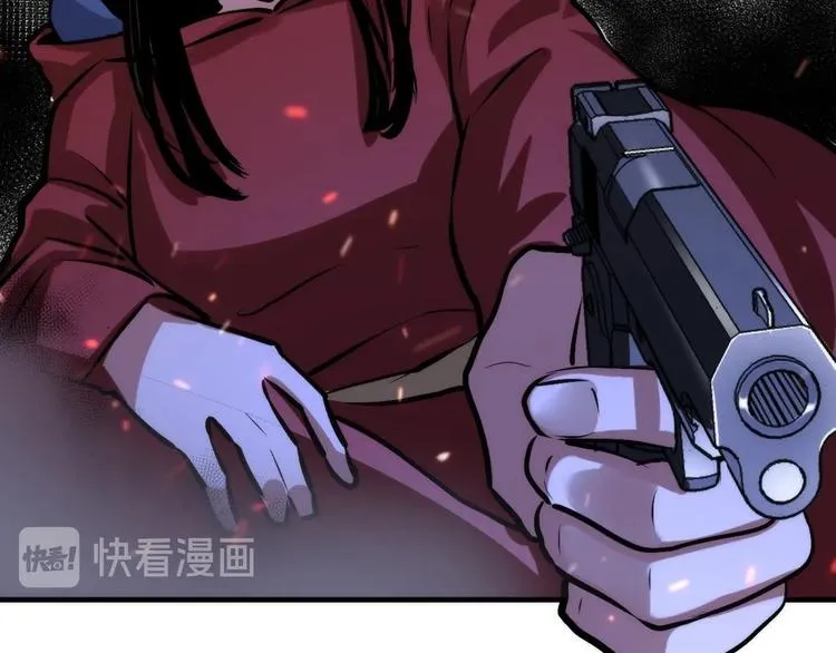 第28话 先驱教会和小小人 第39页