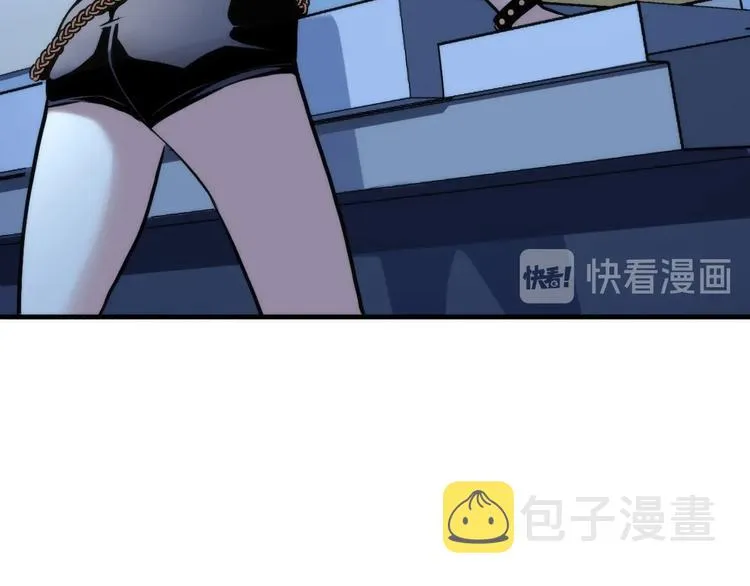 第29话 尸体座谈 第41页