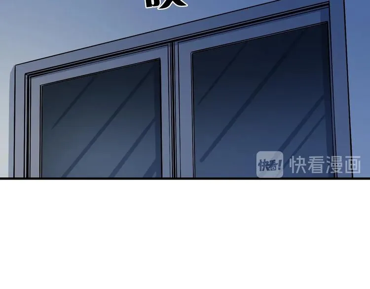 第30话 10000米 第10页