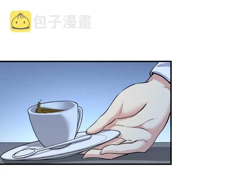 第30话 10000米 第13页
