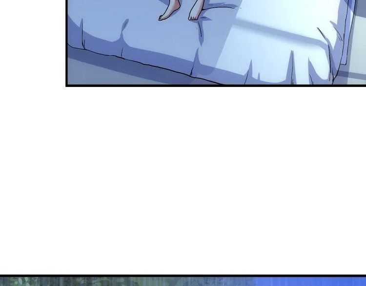 第30话 10000米 第32页