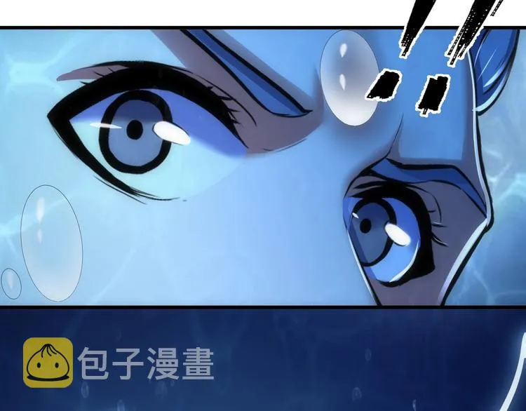 第30话 10000米 第54页