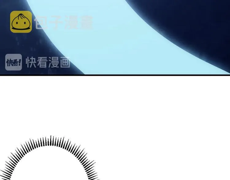 第30话 10000米 第57页