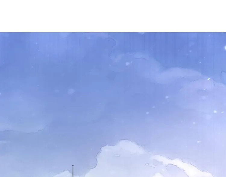第30话 10000米 第84页