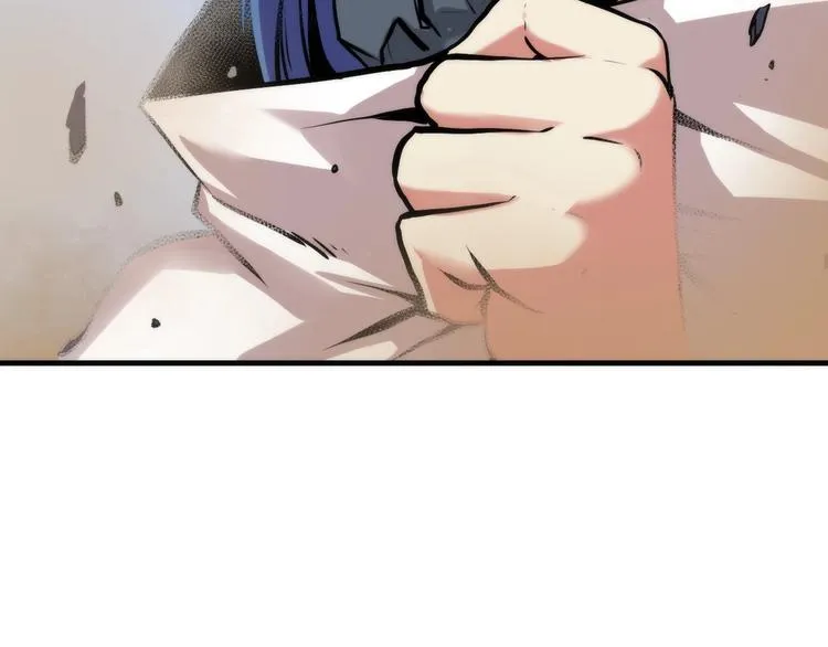 第31话 导师 第20页