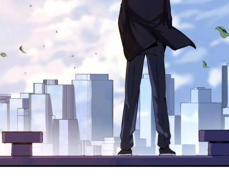 第31话 导师 第25页