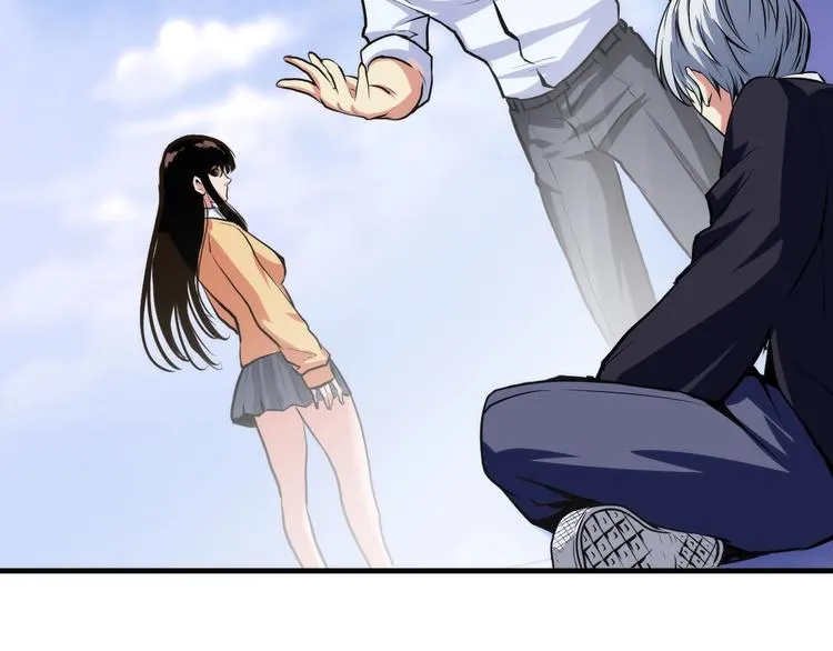 第31话 导师 第51页