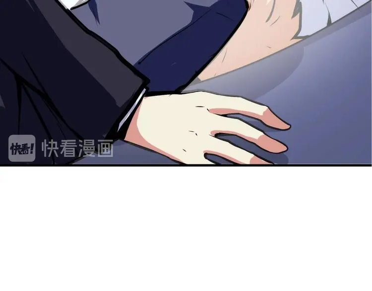 第31话 导师 第60页